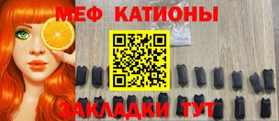 дурь Краснознаменск