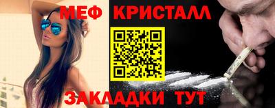 соль ск Волгодонск