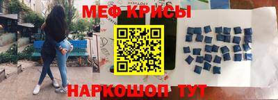 дурь Краснознаменск