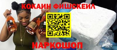 дурь Краснознаменск