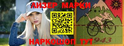 герыч Краснокаменск