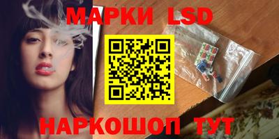 герыч Краснокаменск