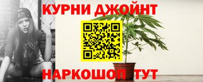 соль ск Волгодонск