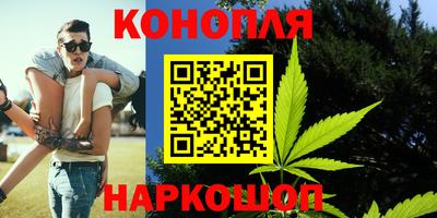 PSILOCYBIN Волжский