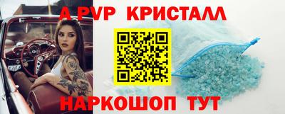 дурь Краснознаменск