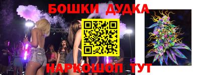экстази Кумертау
