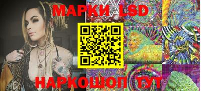 дурь Краснознаменск