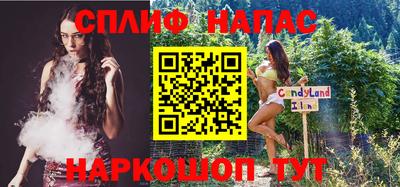 PSILOCYBIN Волжский