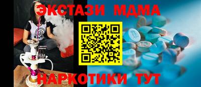 дурь Краснознаменск