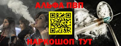 дурь Краснознаменск