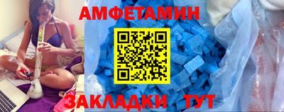 дурь Краснознаменск