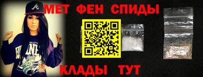 дурь Краснознаменск