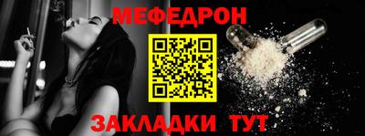 дурь Краснознаменск
