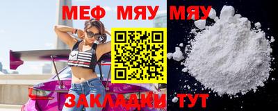 соль ск Волгодонск