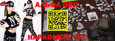 дурь Краснознаменск
