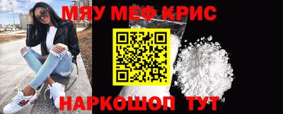 дурь Краснознаменск